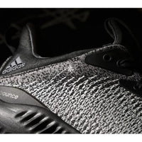 Adidas Shapes Future of Performance Customization with FORGEFIBER Technology